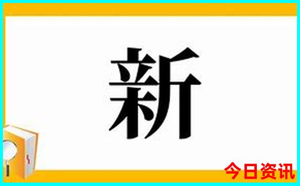 想去旅游，自驾好还是报团好?
