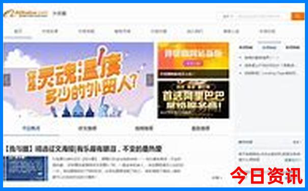 儿童玩的地方哪里最好玩