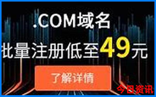 去北京旅游攻略路线